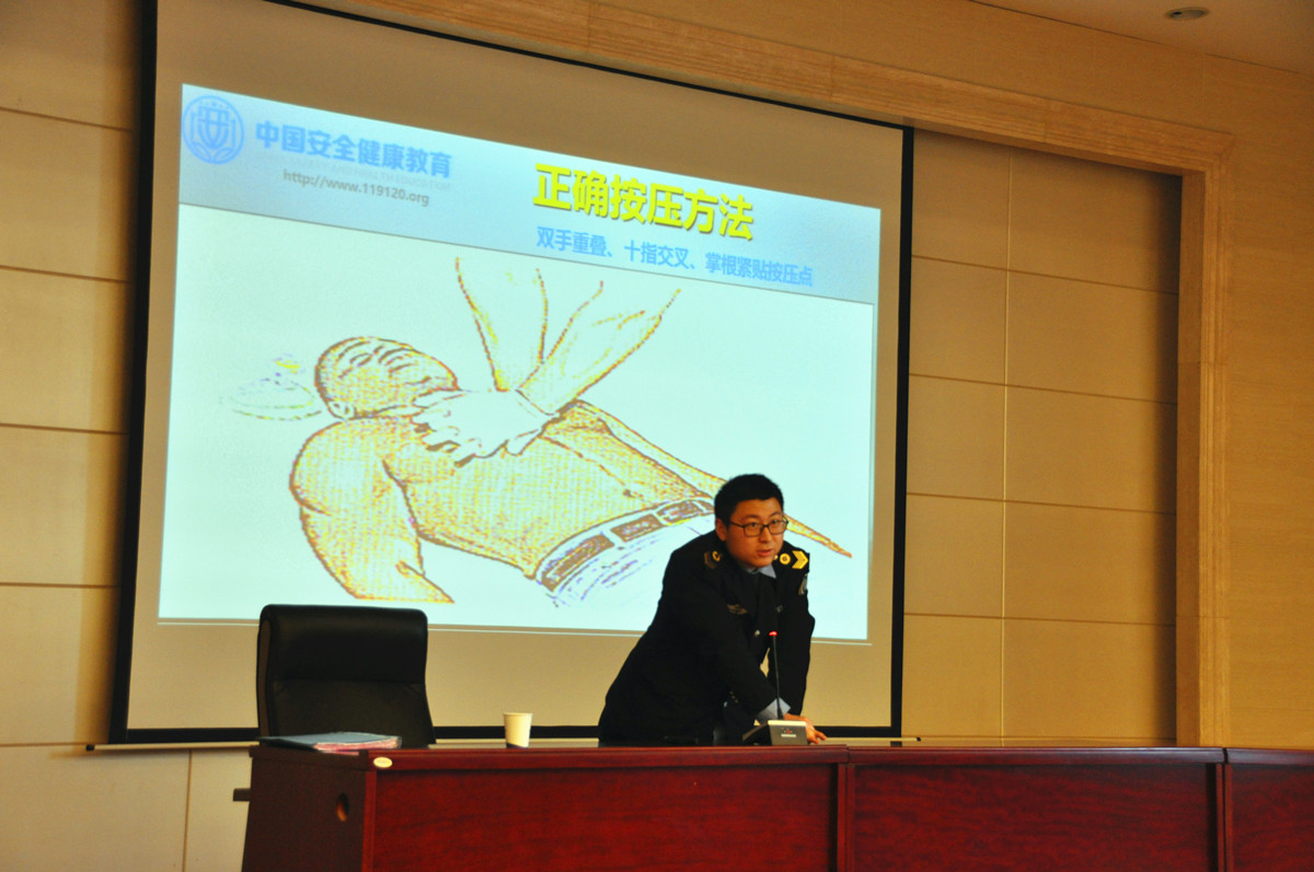 赌博网址大全