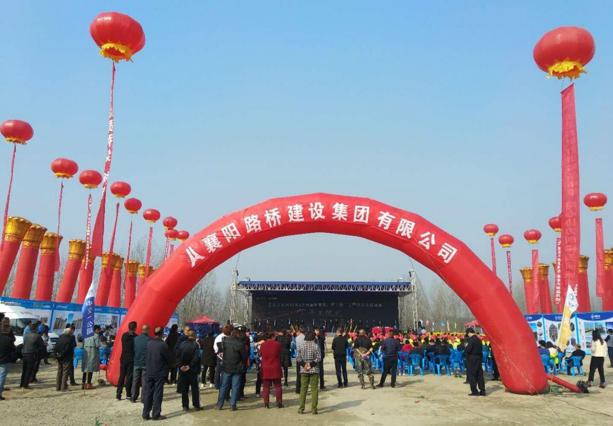 赌博网址大全