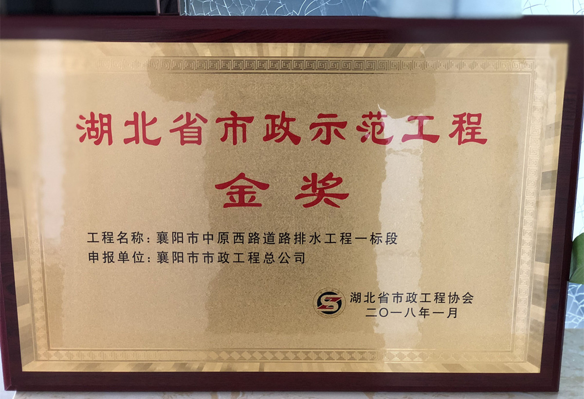 赌博网址大全
