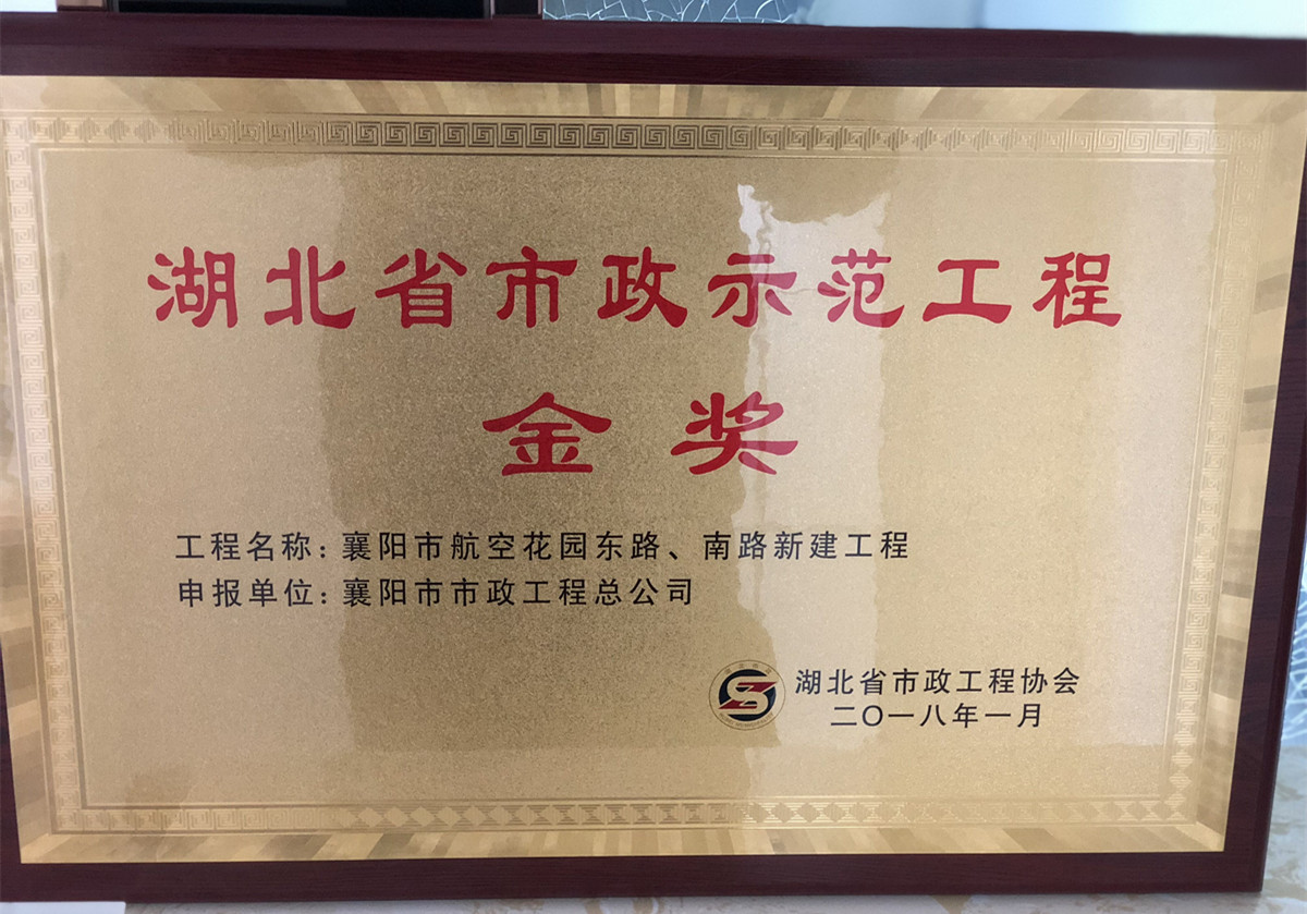 赌博网址大全