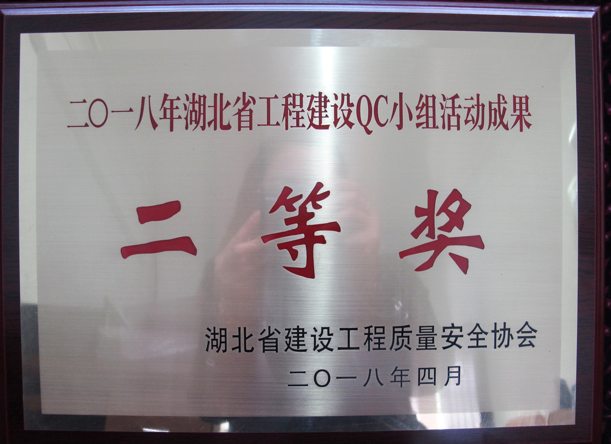 赌博网址大全