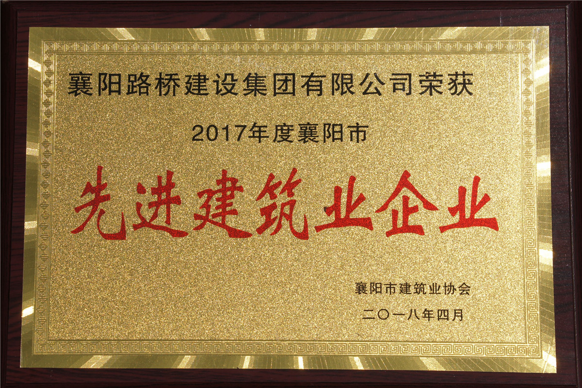 赌博网址大全