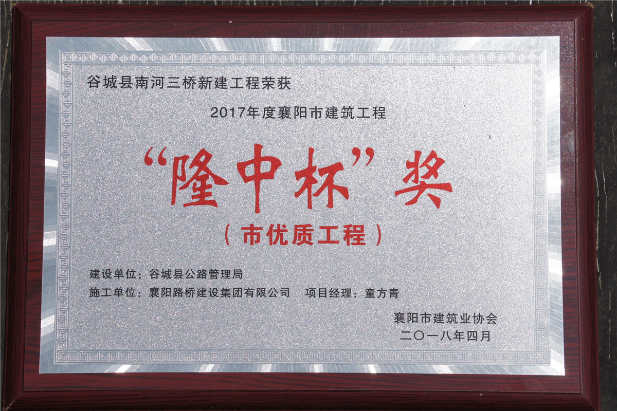赌博网址大全