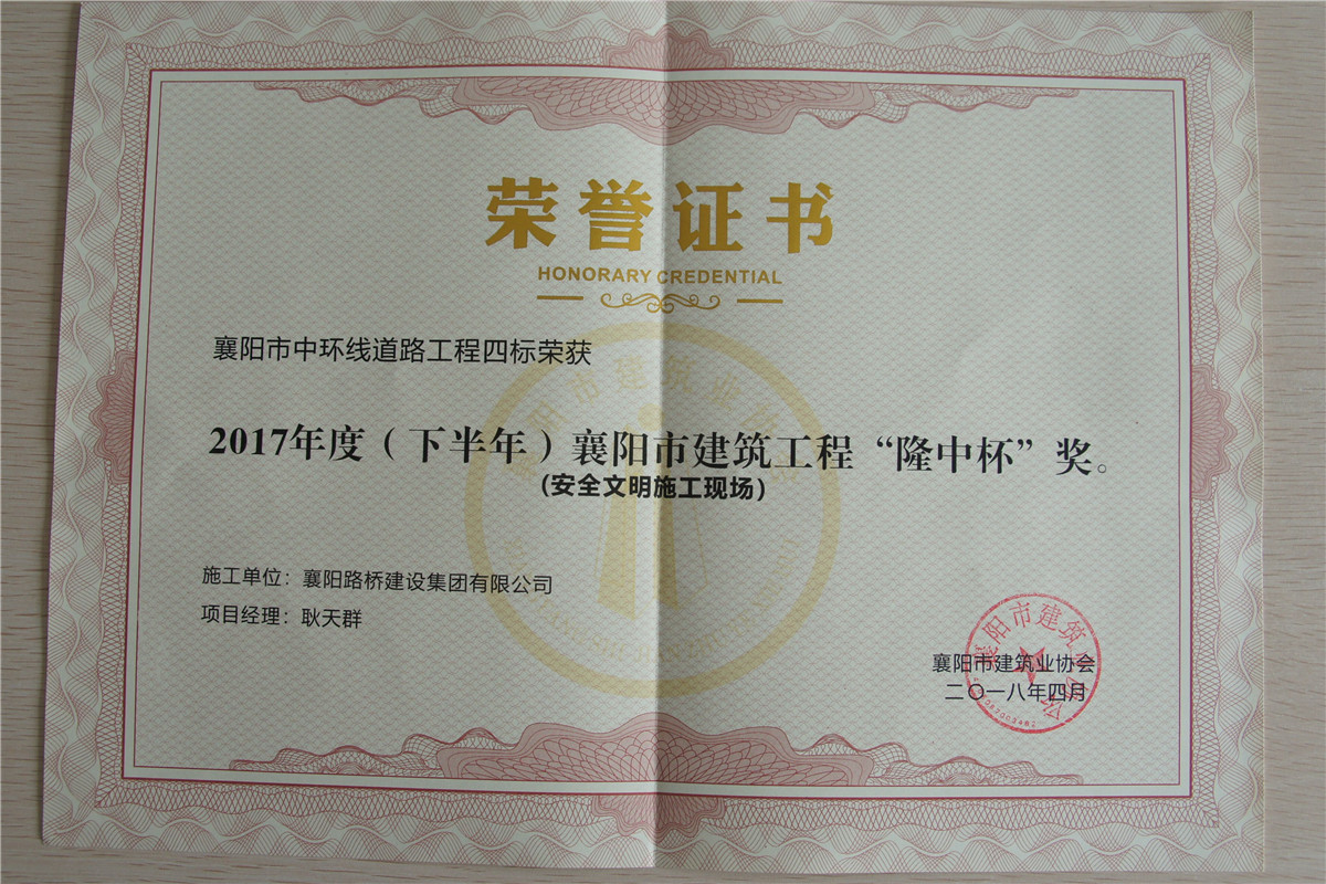 赌博网址大全