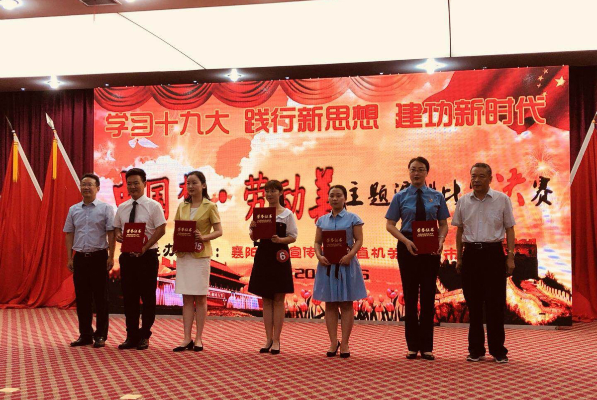 赌博网址大全