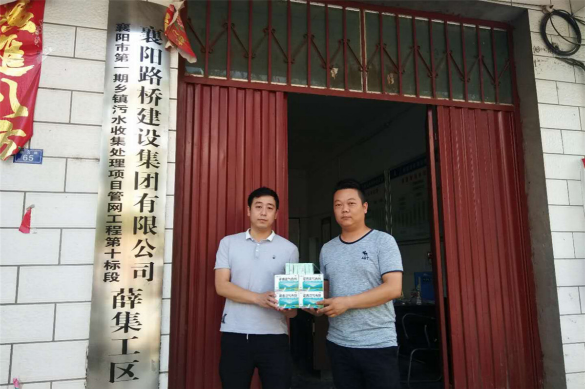 赌博网址大全
