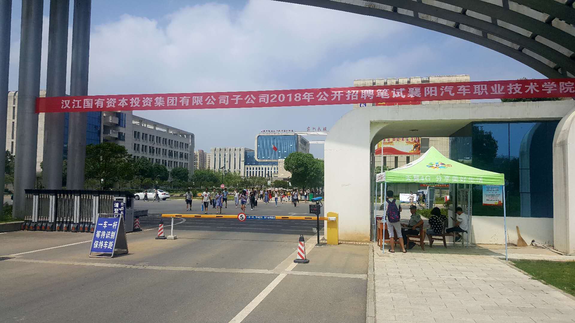 赌博网址大全