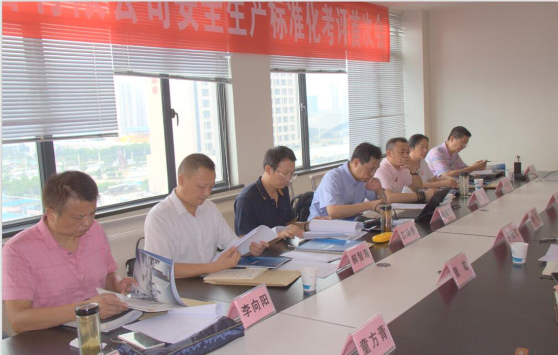 赌博网址大全