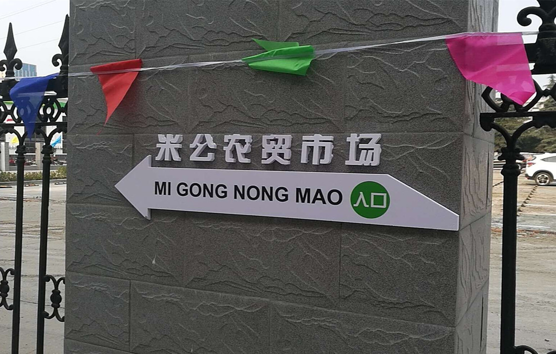 赌博网址大全