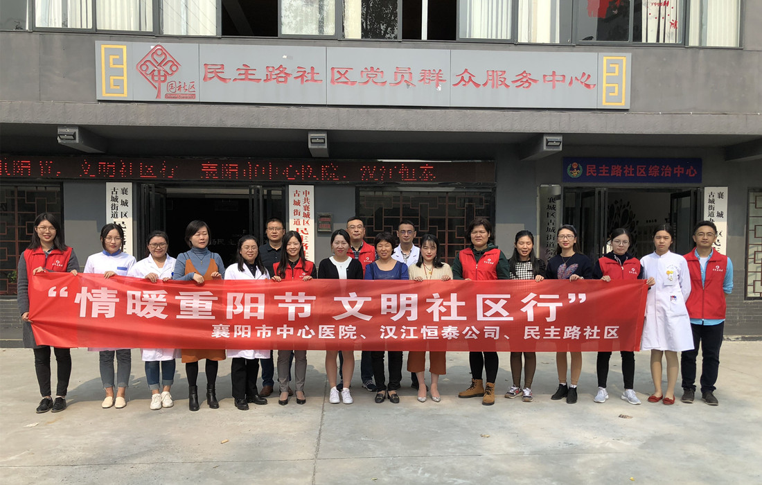 赌博网址大全