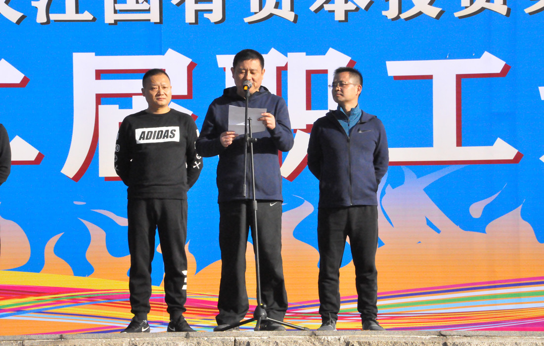 赌博网址大全