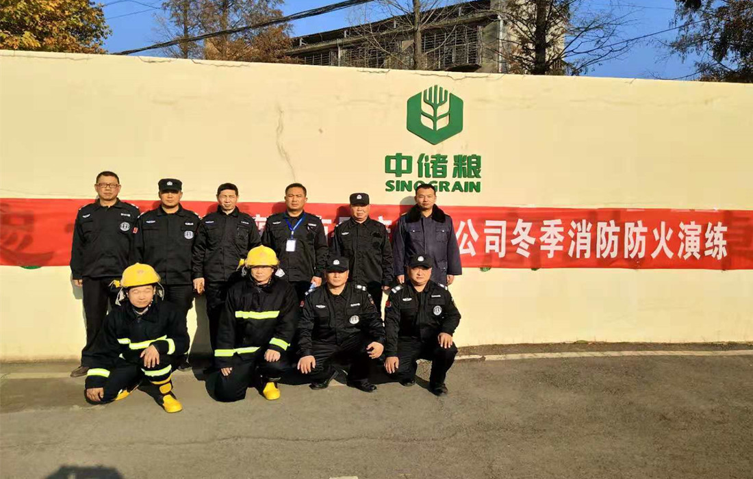 赌博网址大全