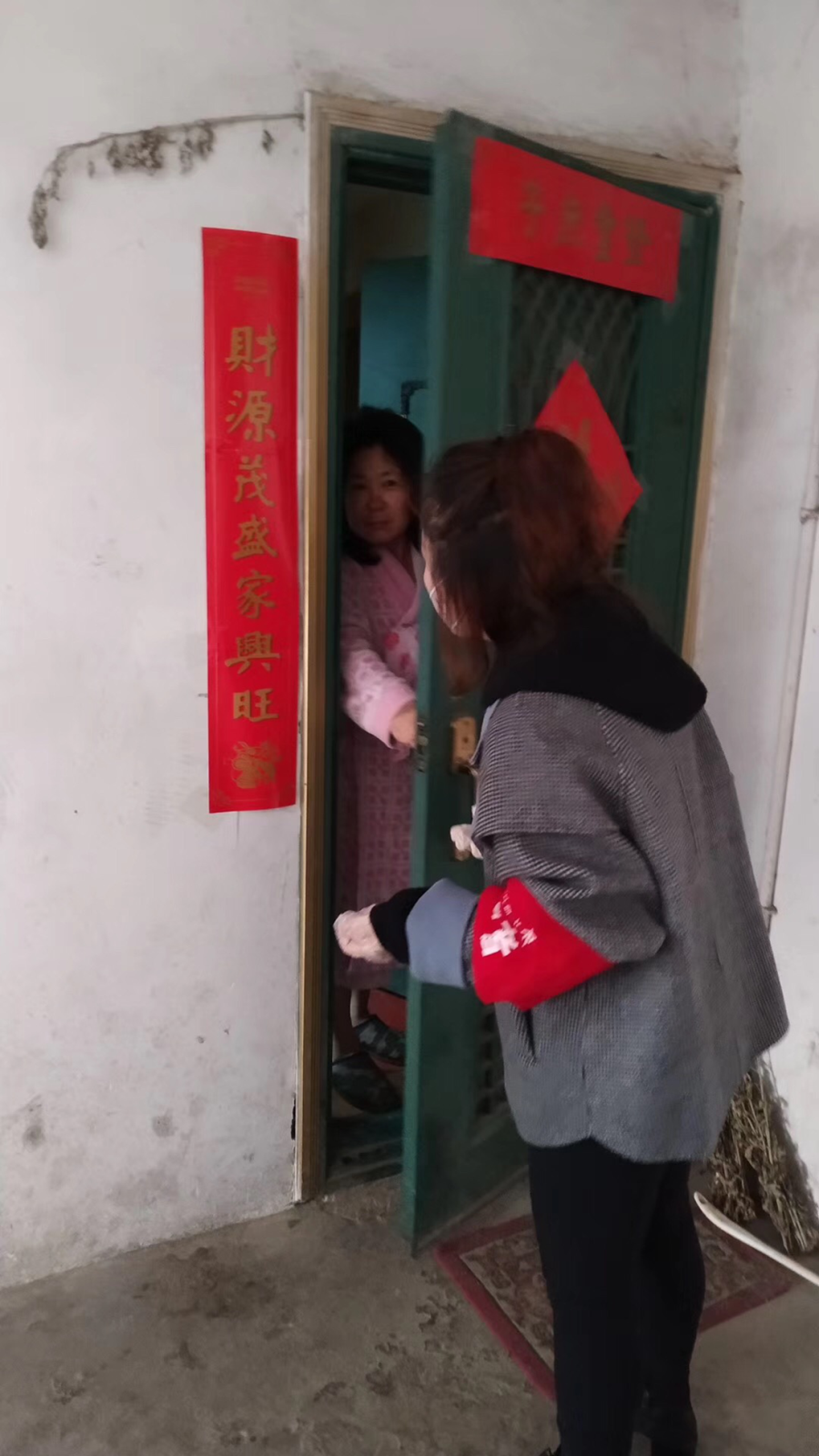 5.4_副本.png