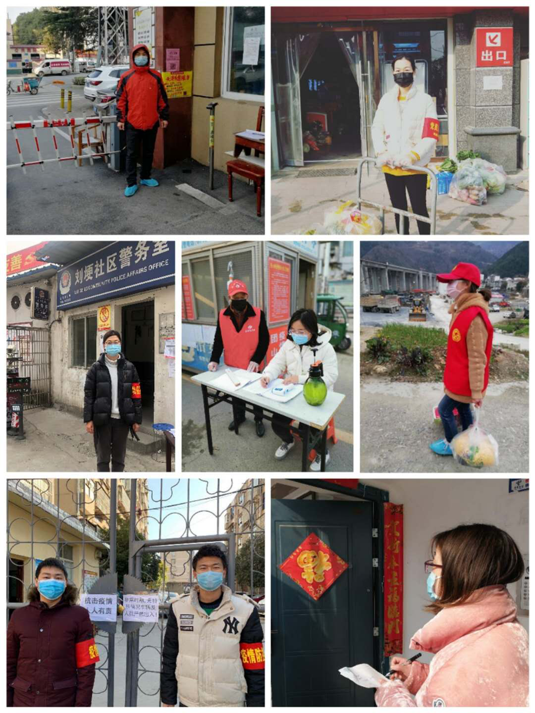 图片3_副本.png