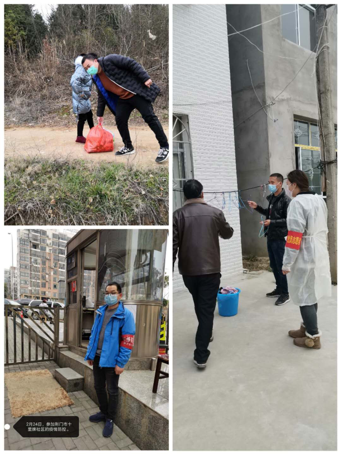 图片4_副本.png