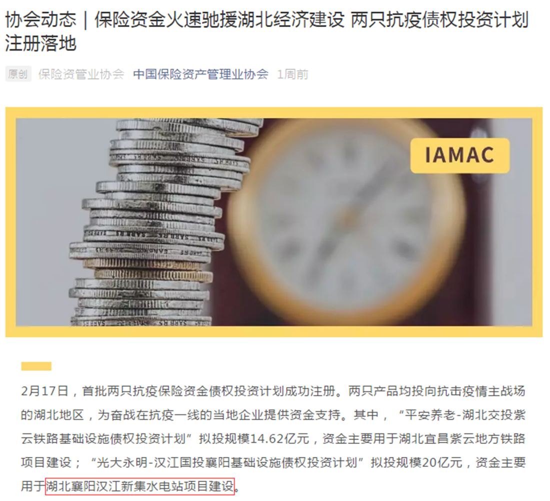 图片8_副本.png