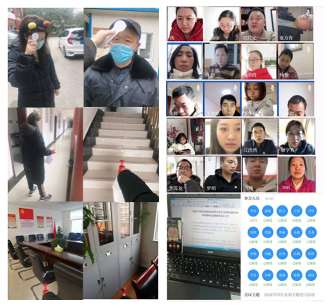 图片9.1_副本.png