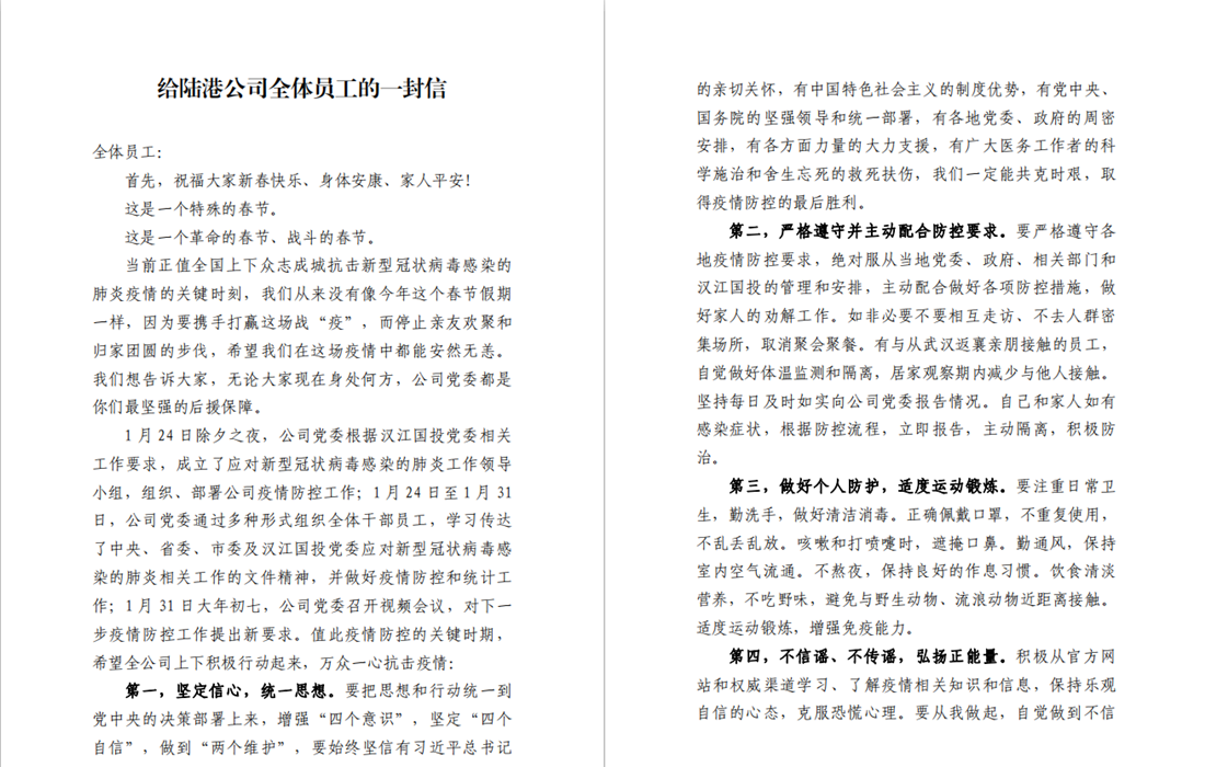 1_副本.png