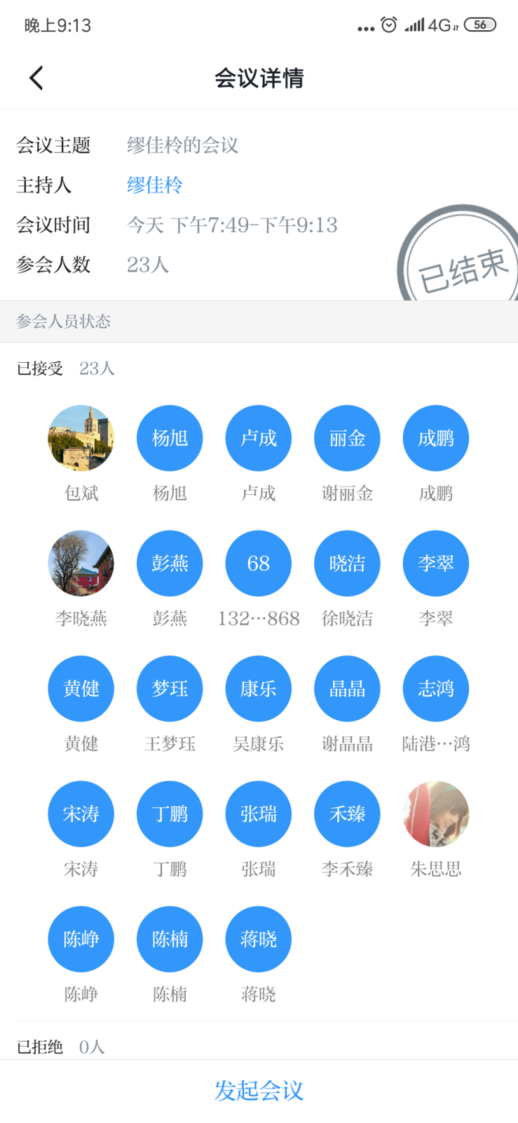 3_副本.png