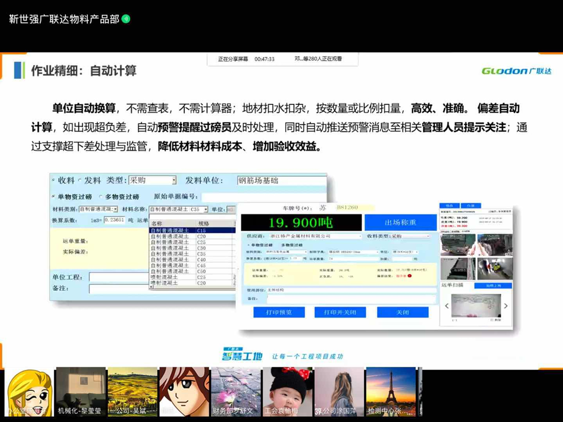 2_副本.jpg