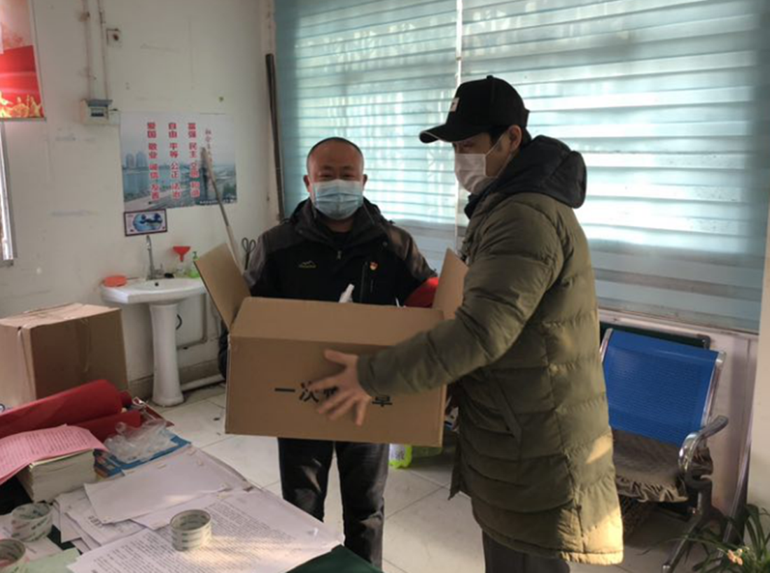 图片2_副本.png