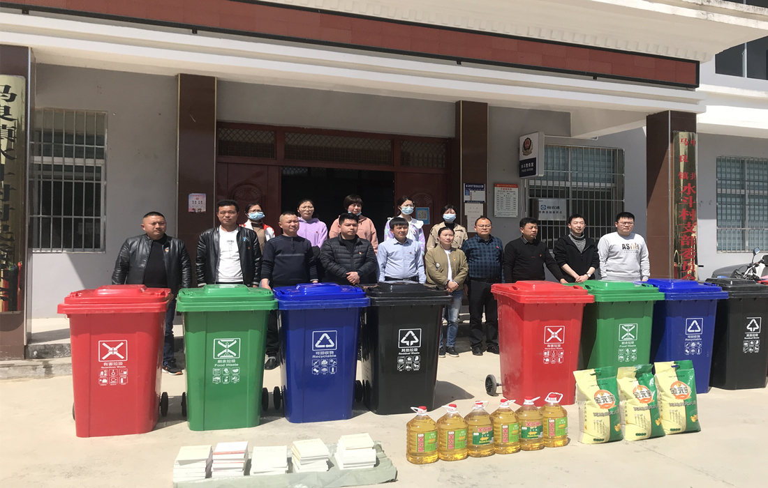 图片1:3月25日,能源赌博网址大全
第二党支部与水斗村党支部联合开展主题党日活动.jpg 图片1:3月25日,能源赌博网址大全
第二党支部与水斗村党支部联合开展主题党日活动.jpg