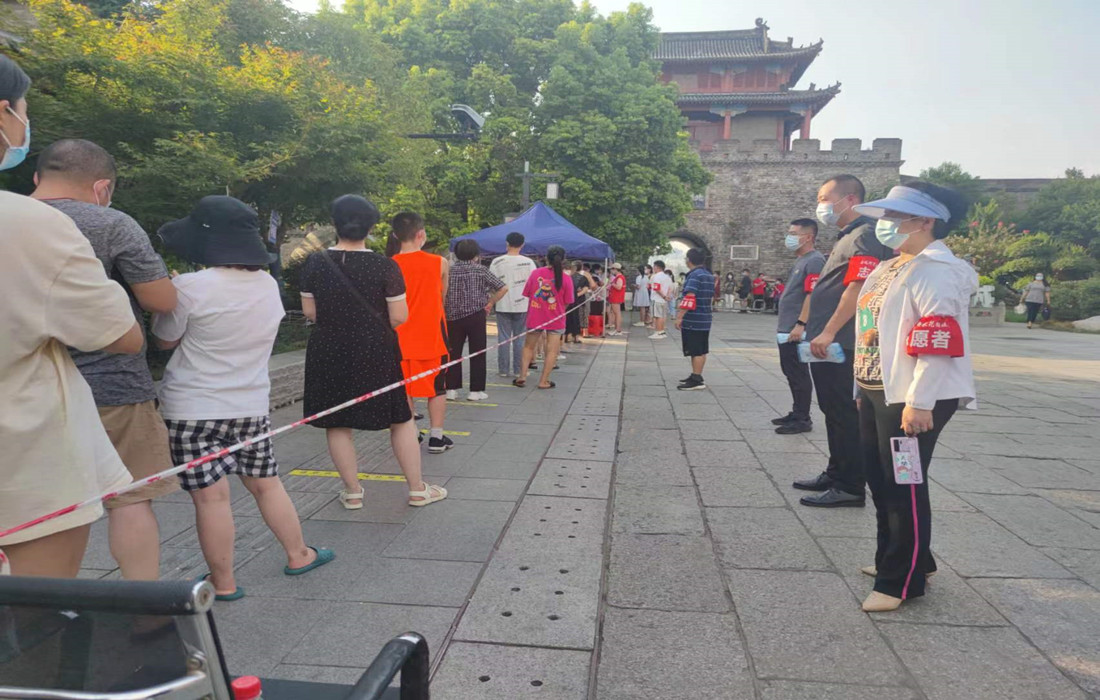 微信图片_20220823164525.jpg 微信图片_20220823164525.jpg