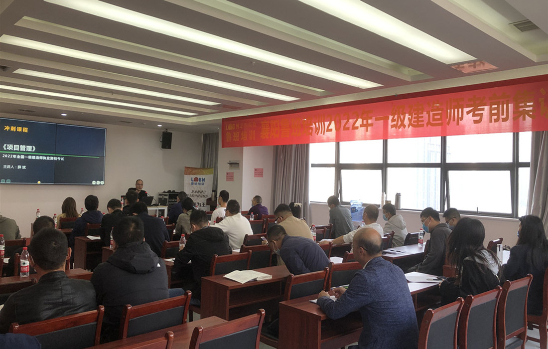 考前冲刺班.jpg 考前冲刺班.jpg