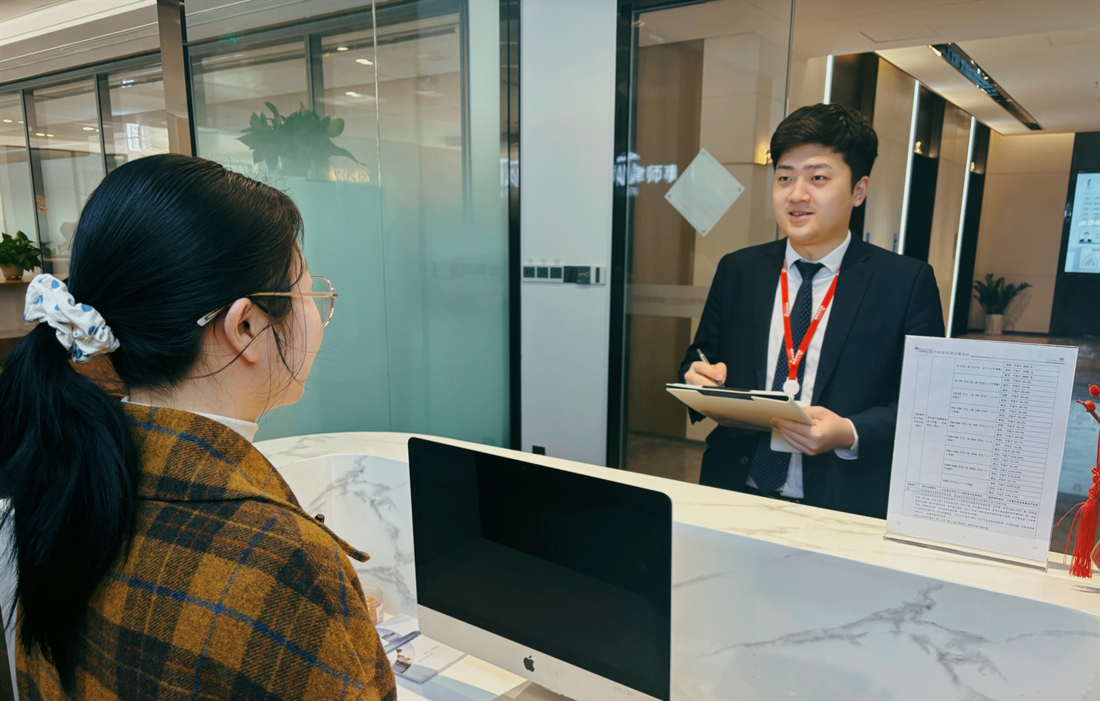 为业主提供优质物业服务 (2).jpg 为业主提供优质物业服务 (2).jpg