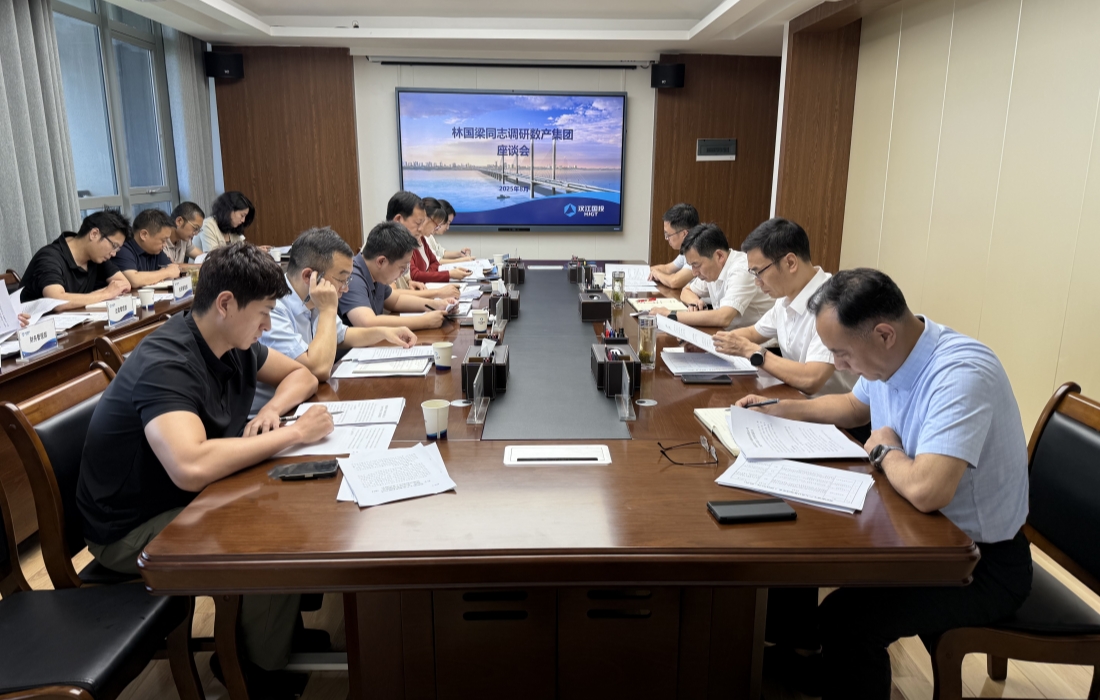 林国梁一行调研数产赌博网址大全
_官网.jpg 林国梁一行调研数产赌博网址大全
_官网.jpg