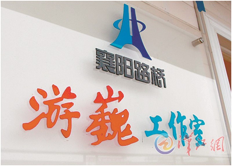 赌博网址大全